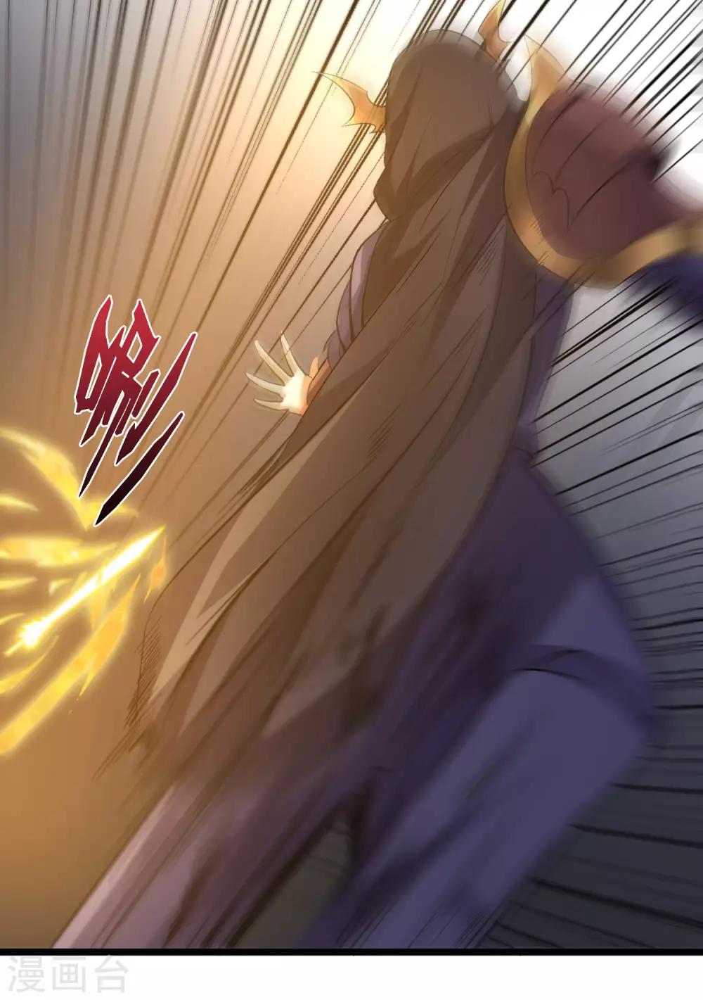 第25话 反派角色不可能这么可爱！32
