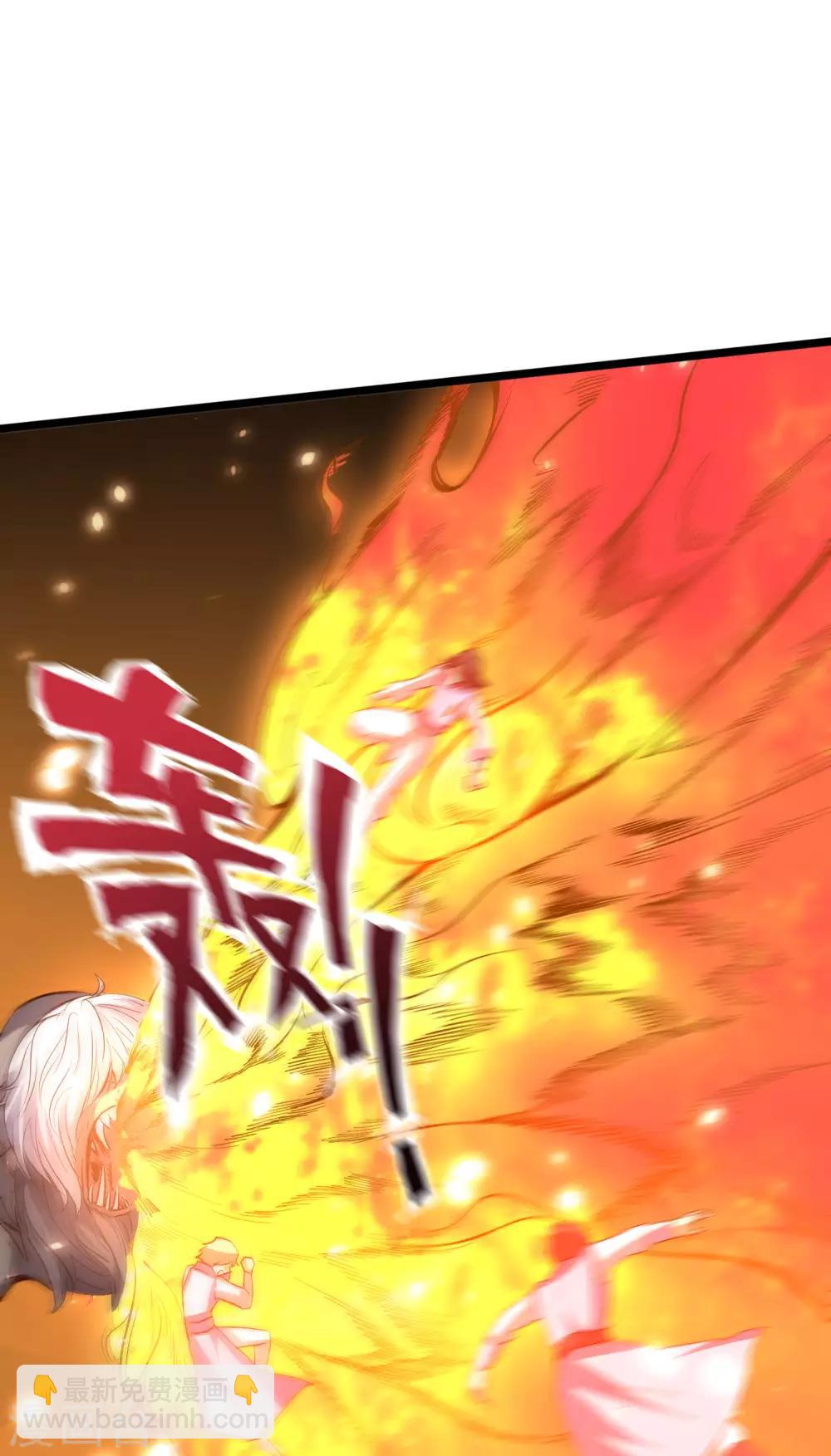 第25话 反派角色不可能这么可爱！5