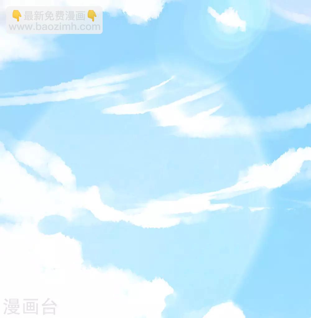 第27话 魔族首领海莎！16
