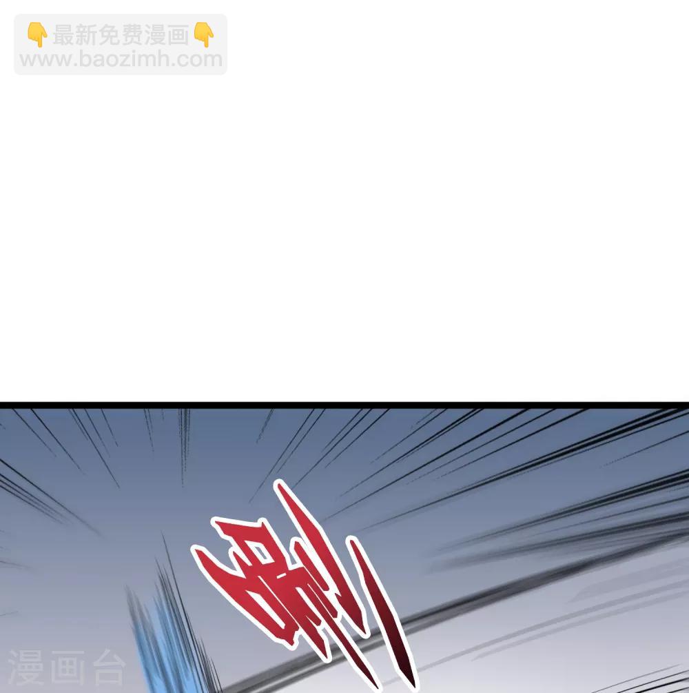 第32话 在青楼里争风吃醋？！29