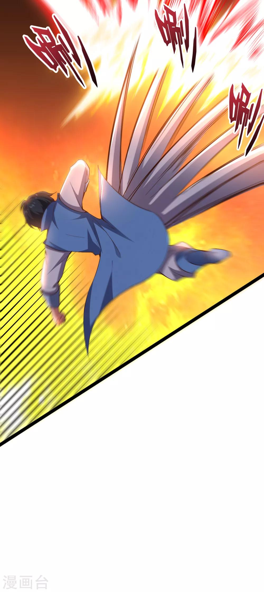 第32话 在青楼里争风吃醋？！38