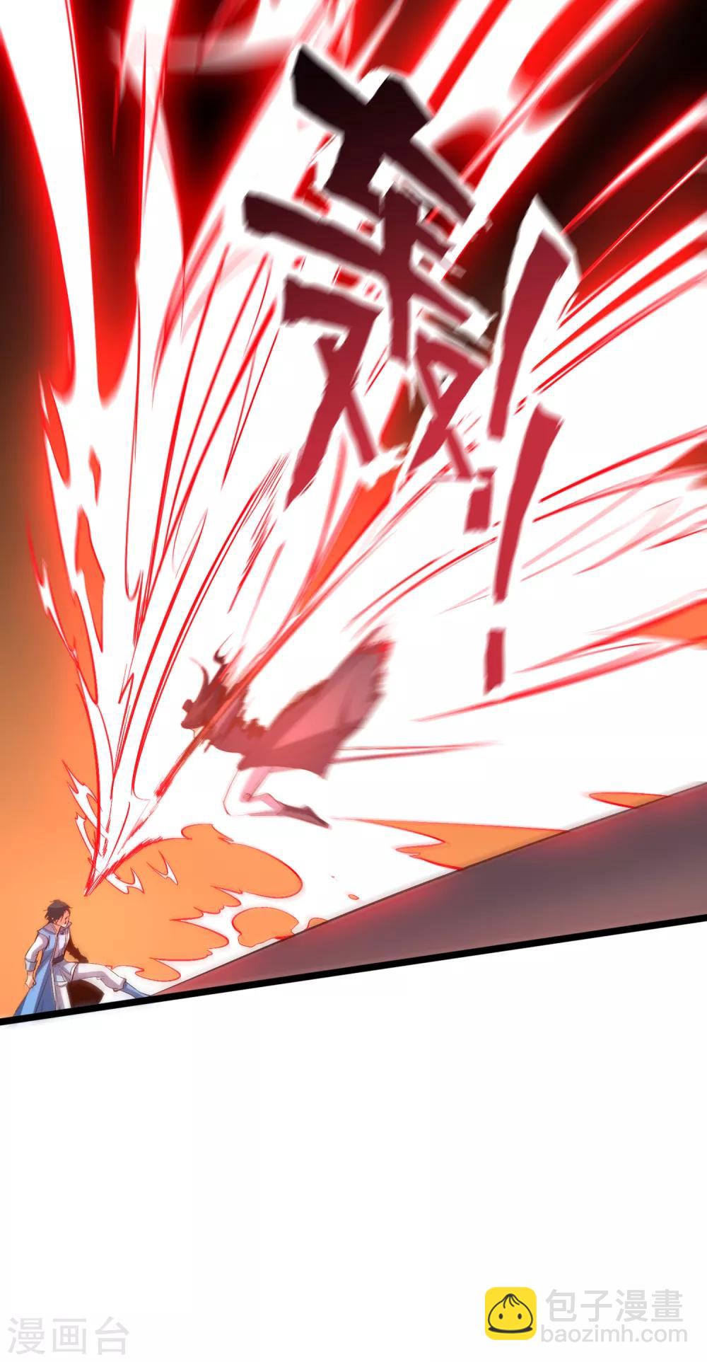 第32话 在青楼里争风吃醋？！41