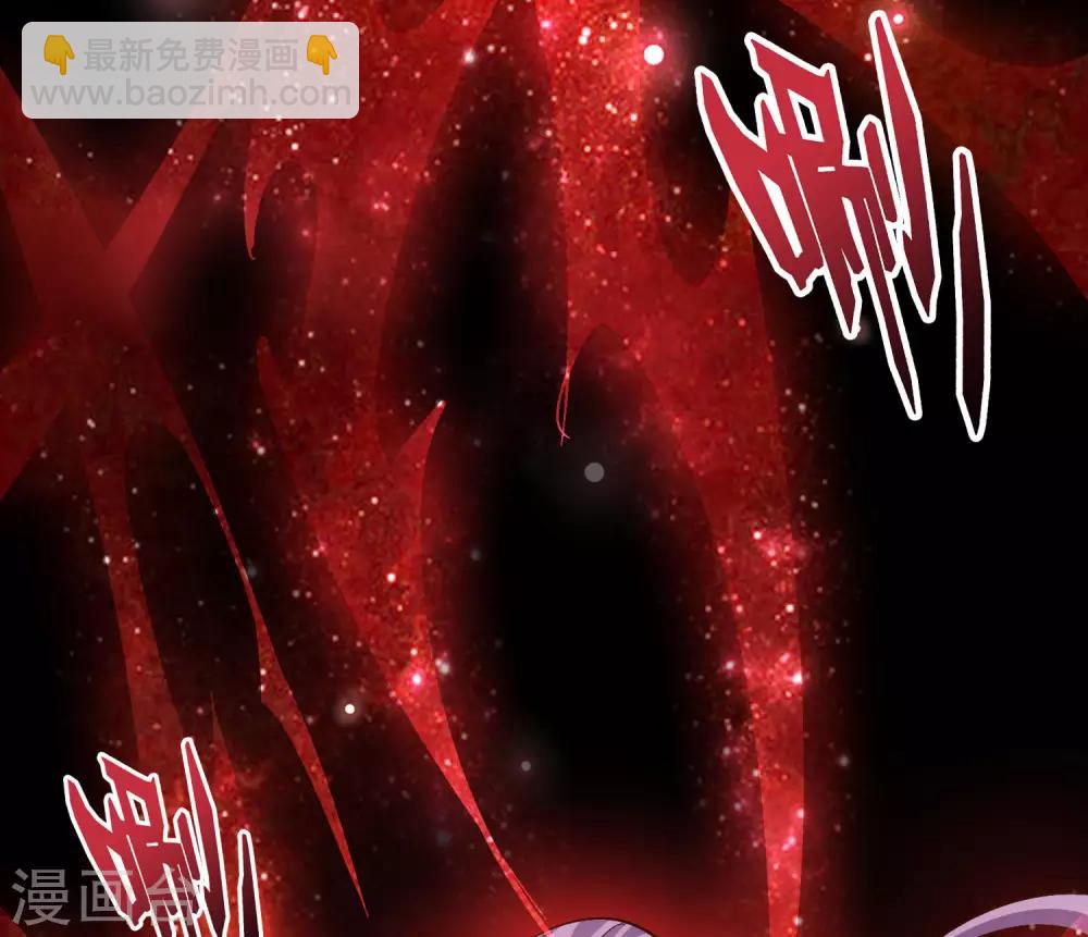 第34话 神秘的强者——鬼刹！24