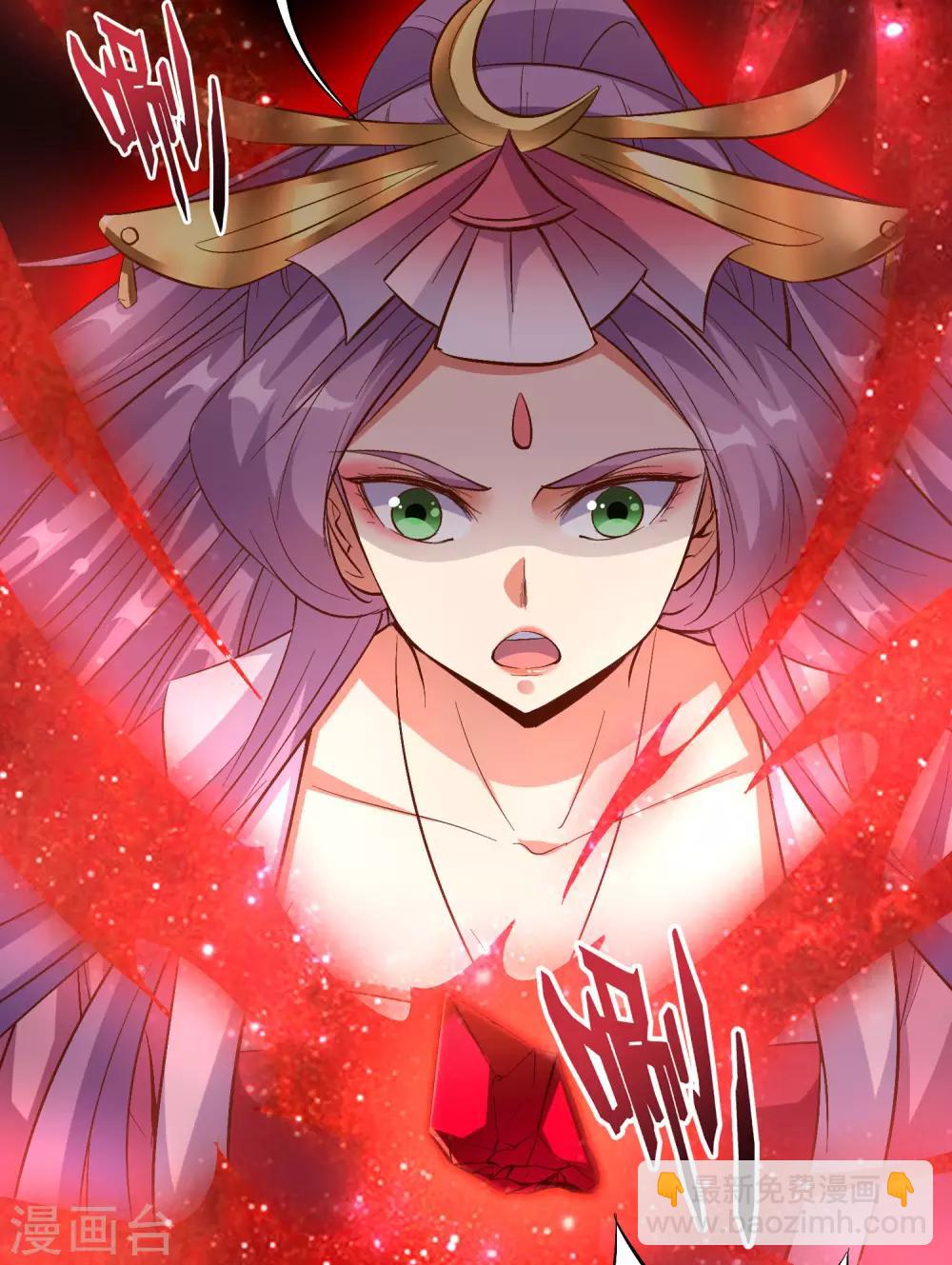 第34话 神秘的强者——鬼刹！28