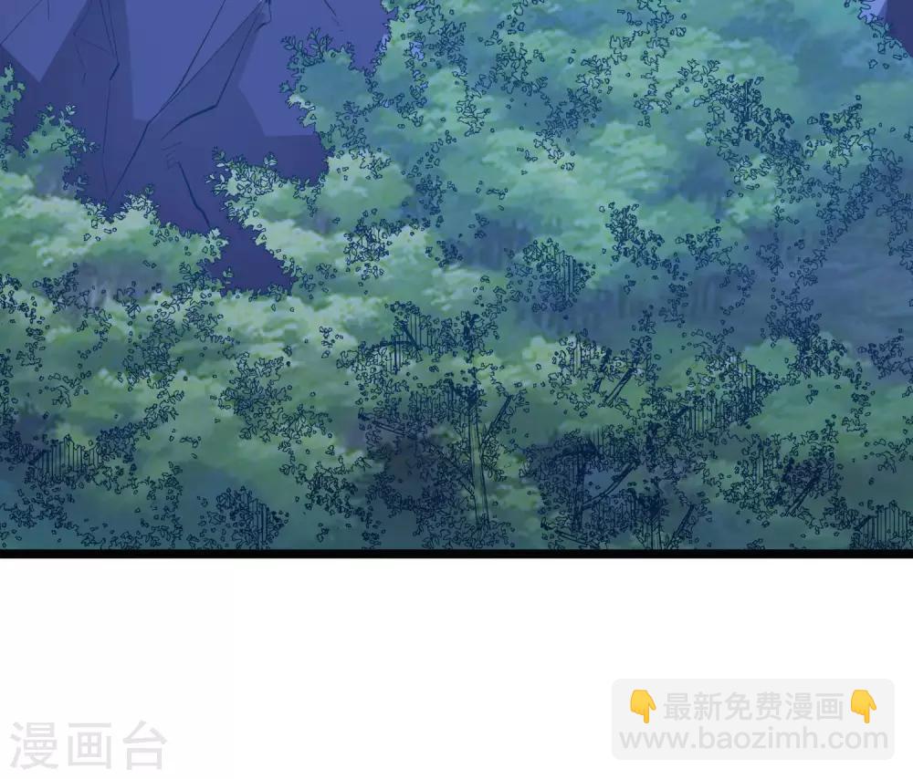 第34话 神秘的强者——鬼刹！43