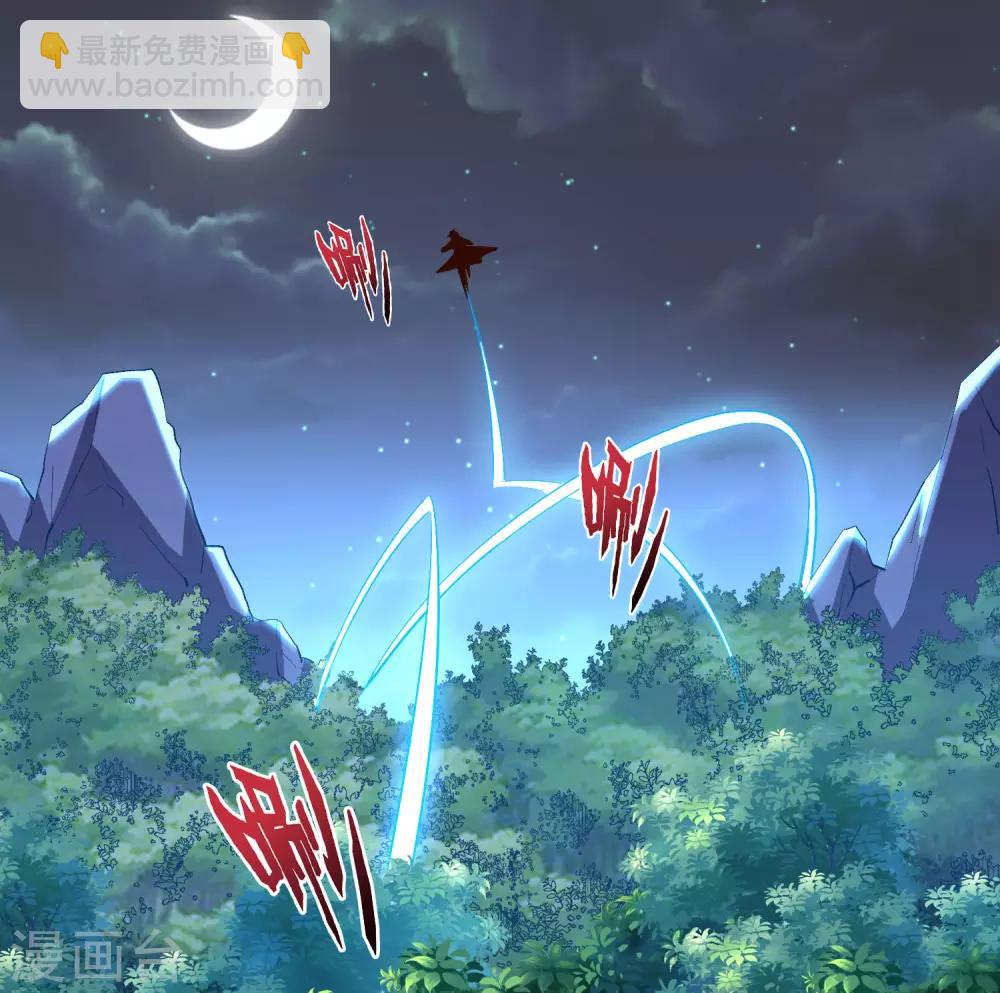 第34话 神秘的强者——鬼刹！44