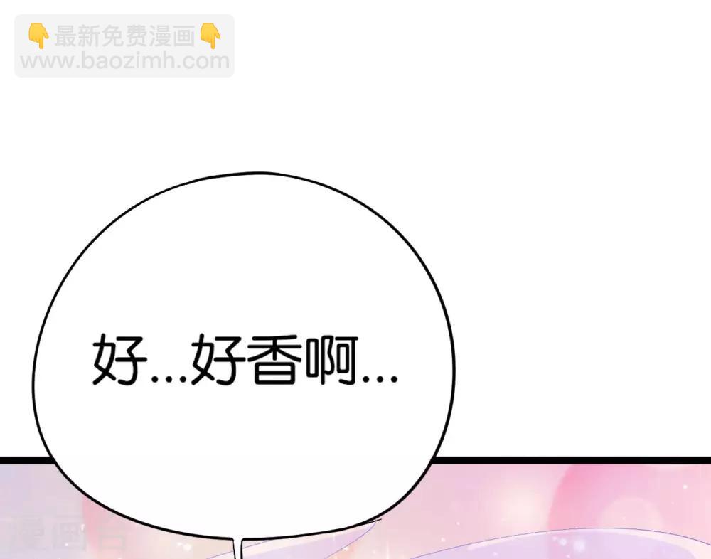 第40话 兄弟，色字头上一把刀！14