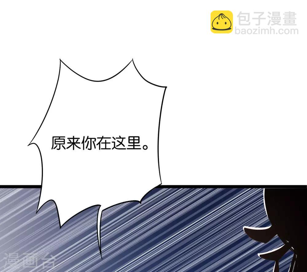 第40话 兄弟，色字头上一把刀！3
