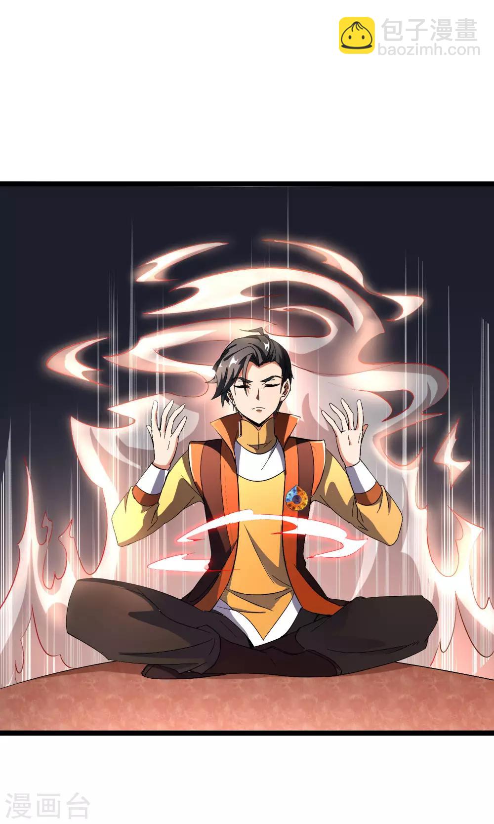 第40话 兄弟，色字头上一把刀！35