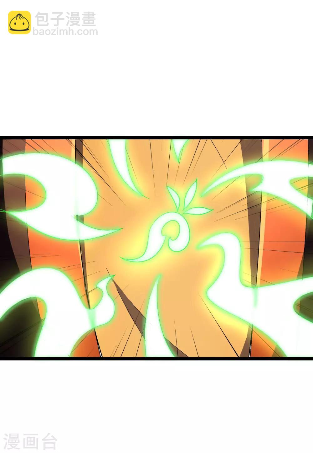 第40话 兄弟，色字头上一把刀！36