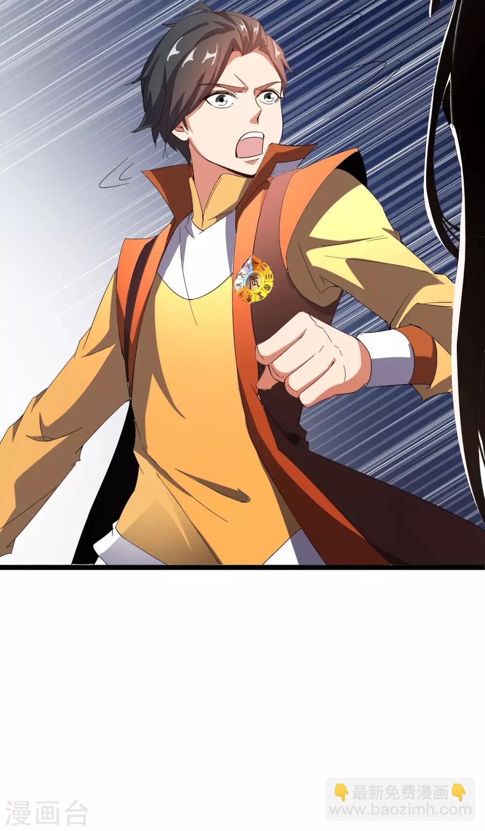 第40话 兄弟，色字头上一把刀！4