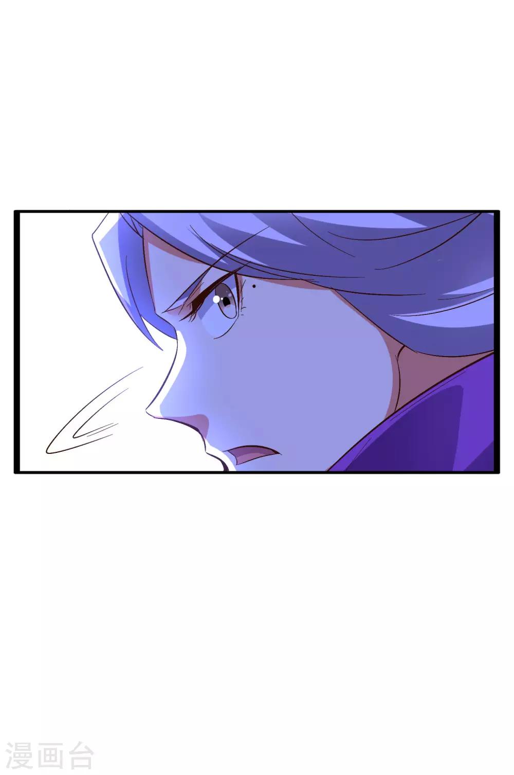第2季31话 我这么多年练了个寂寞？39