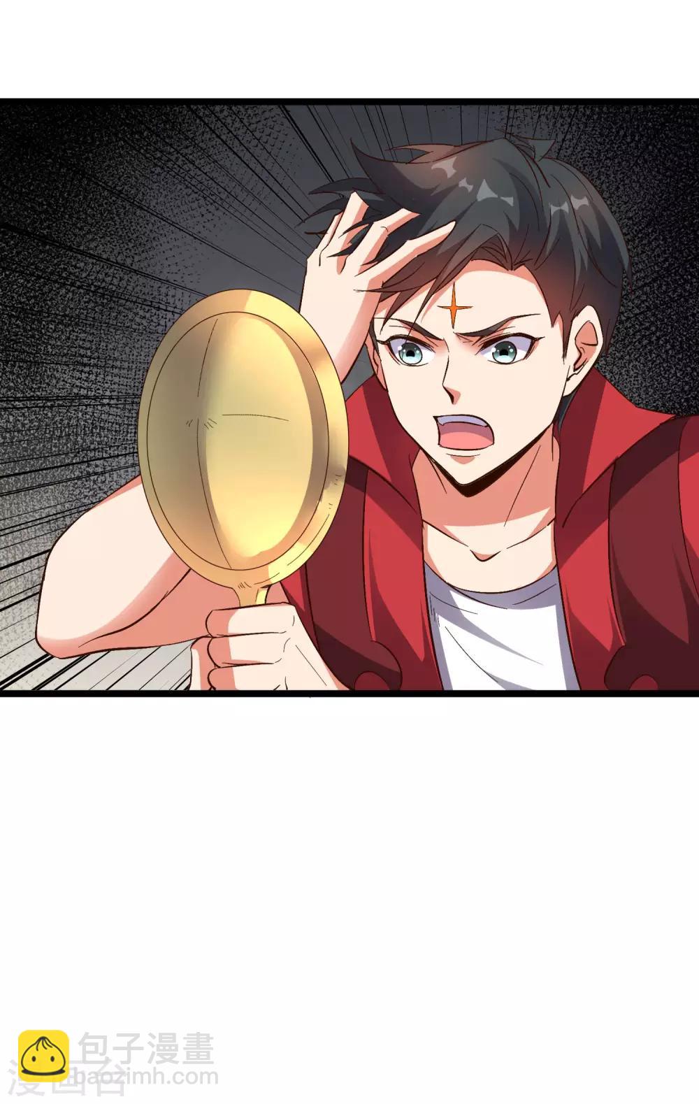 第2季31话 我这么多年练了个寂寞？4