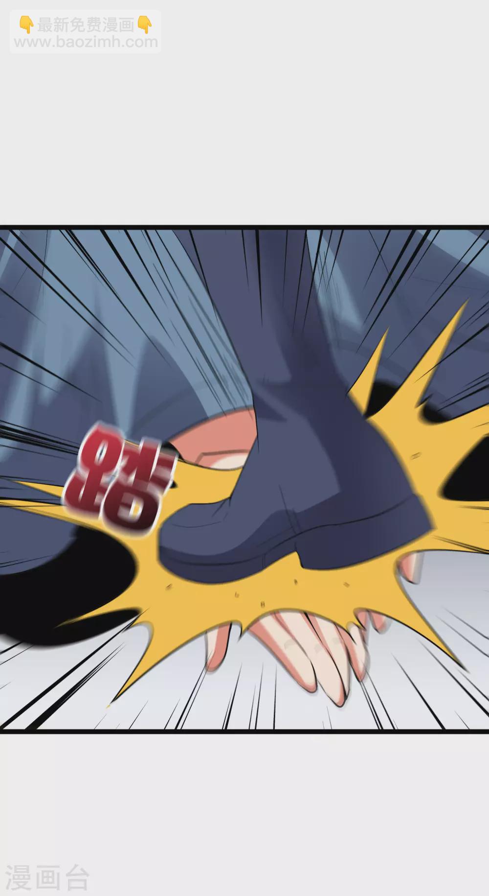 第2季47话 青牛遇到大危机！31