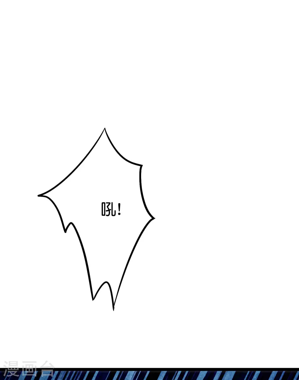 第2季47话 青牛遇到大危机！37