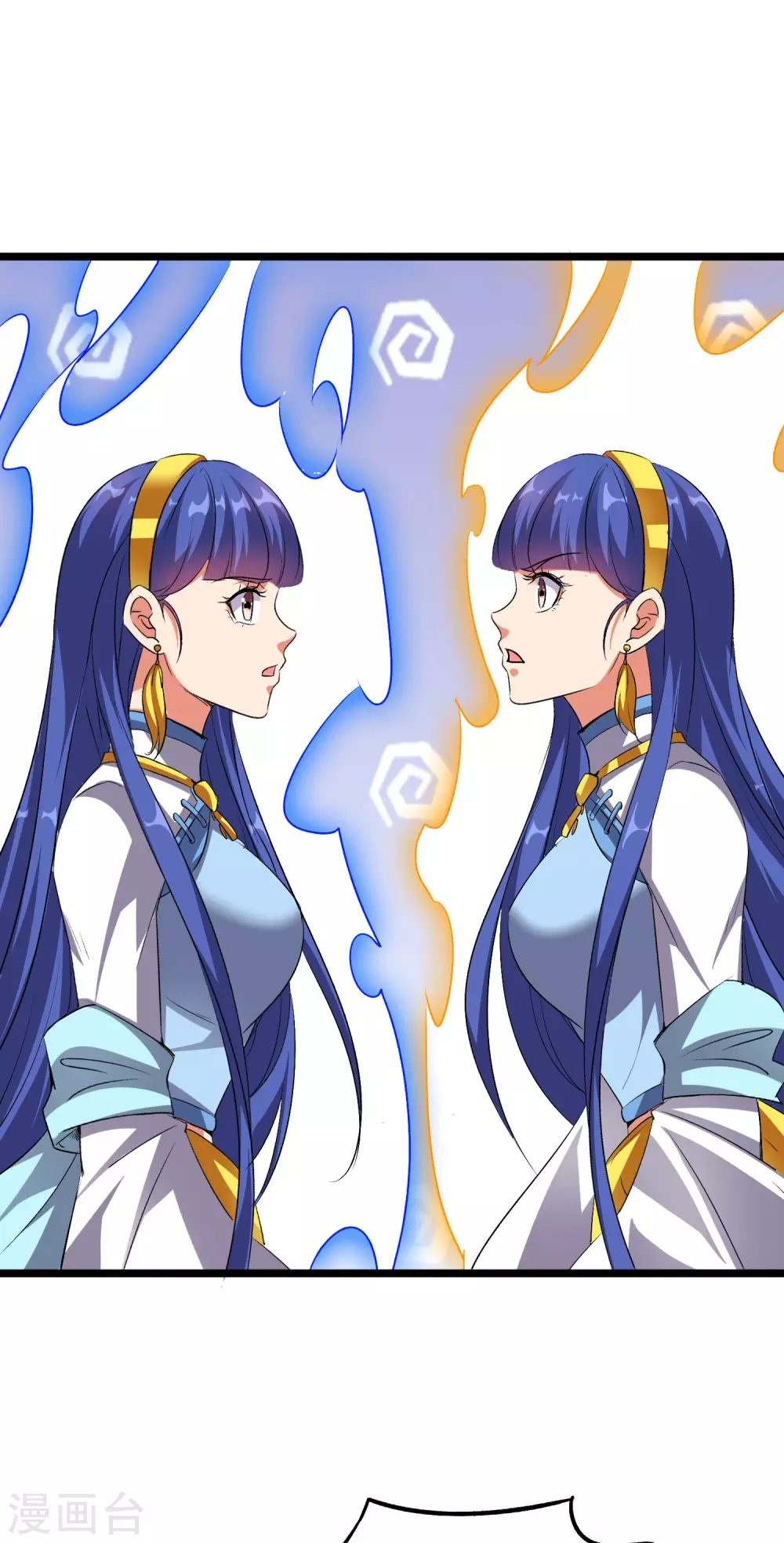 第2季55话 偷袭才能获胜！1