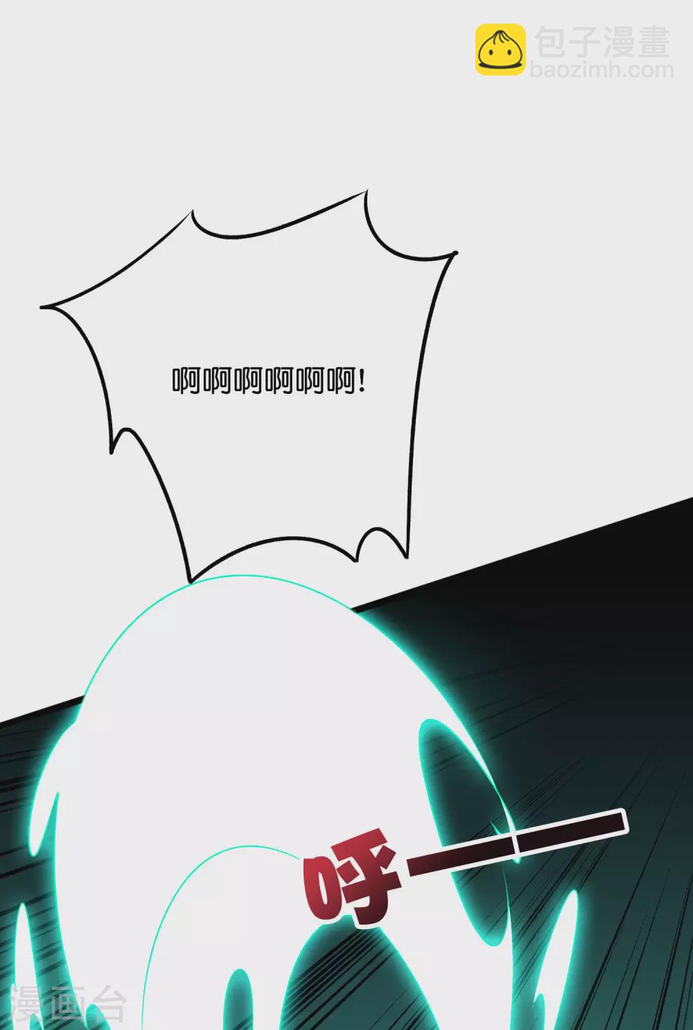 第2季55话 偷袭才能获胜！20