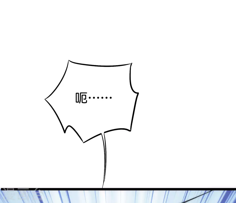 第2季67话 投身黑暗的魔龙1
