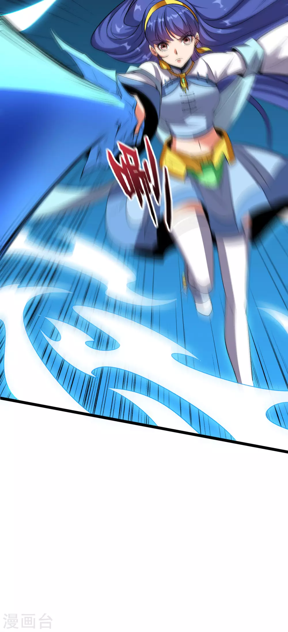 第2季67话 投身黑暗的魔龙10