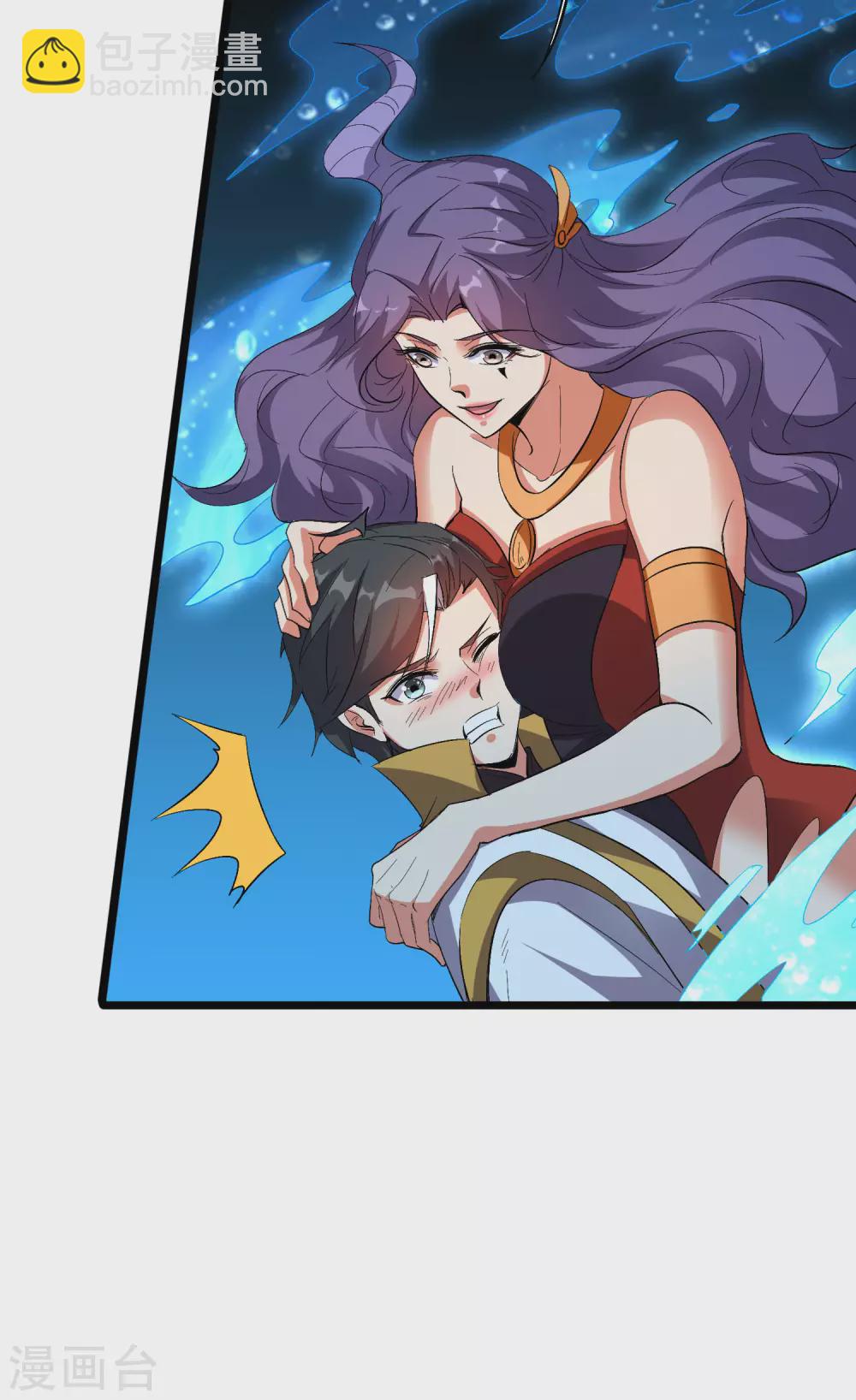 第2季67话 投身黑暗的魔龙18