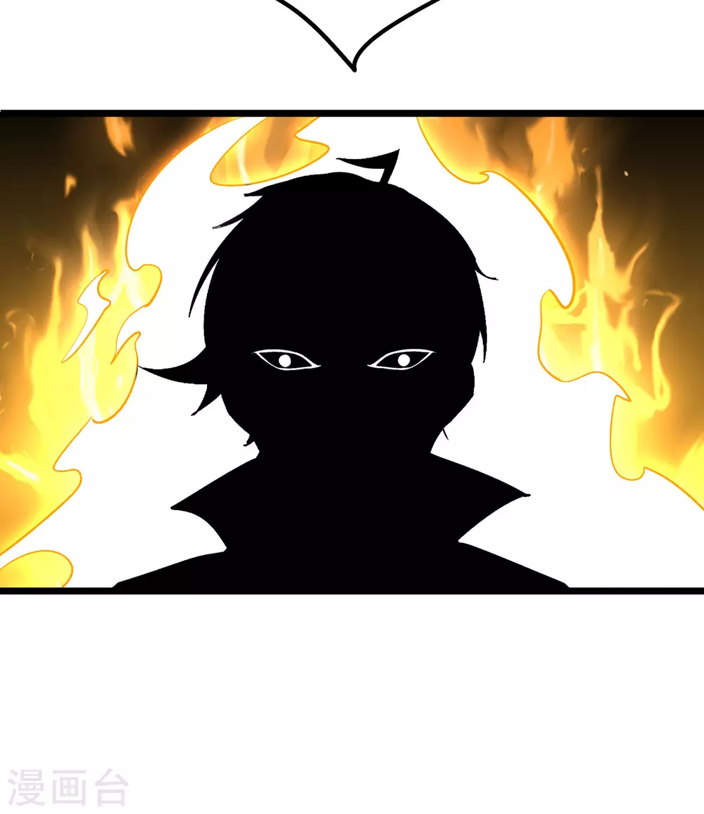 第2季67话 投身黑暗的魔龙27