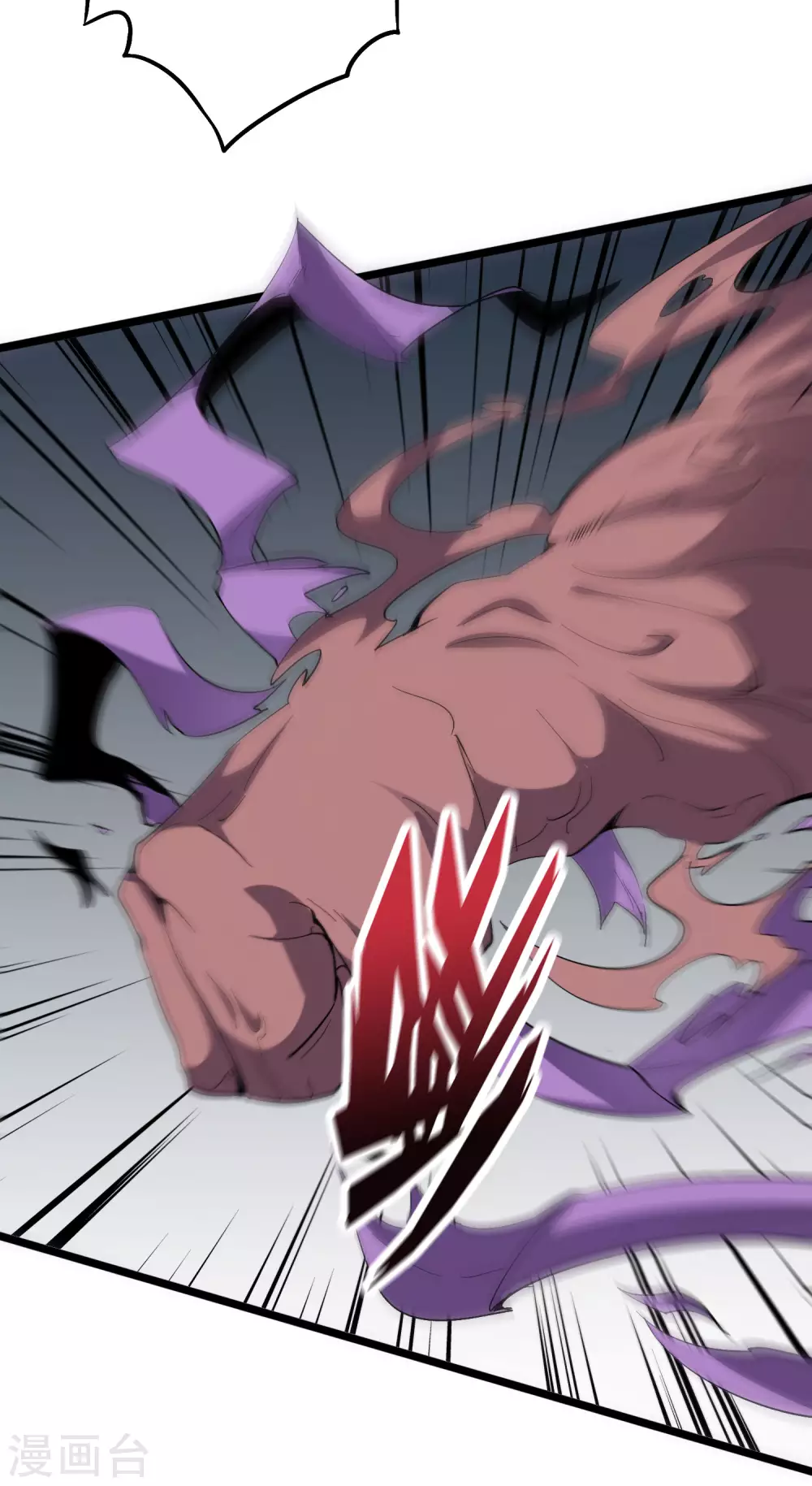 第2季67话 投身黑暗的魔龙3