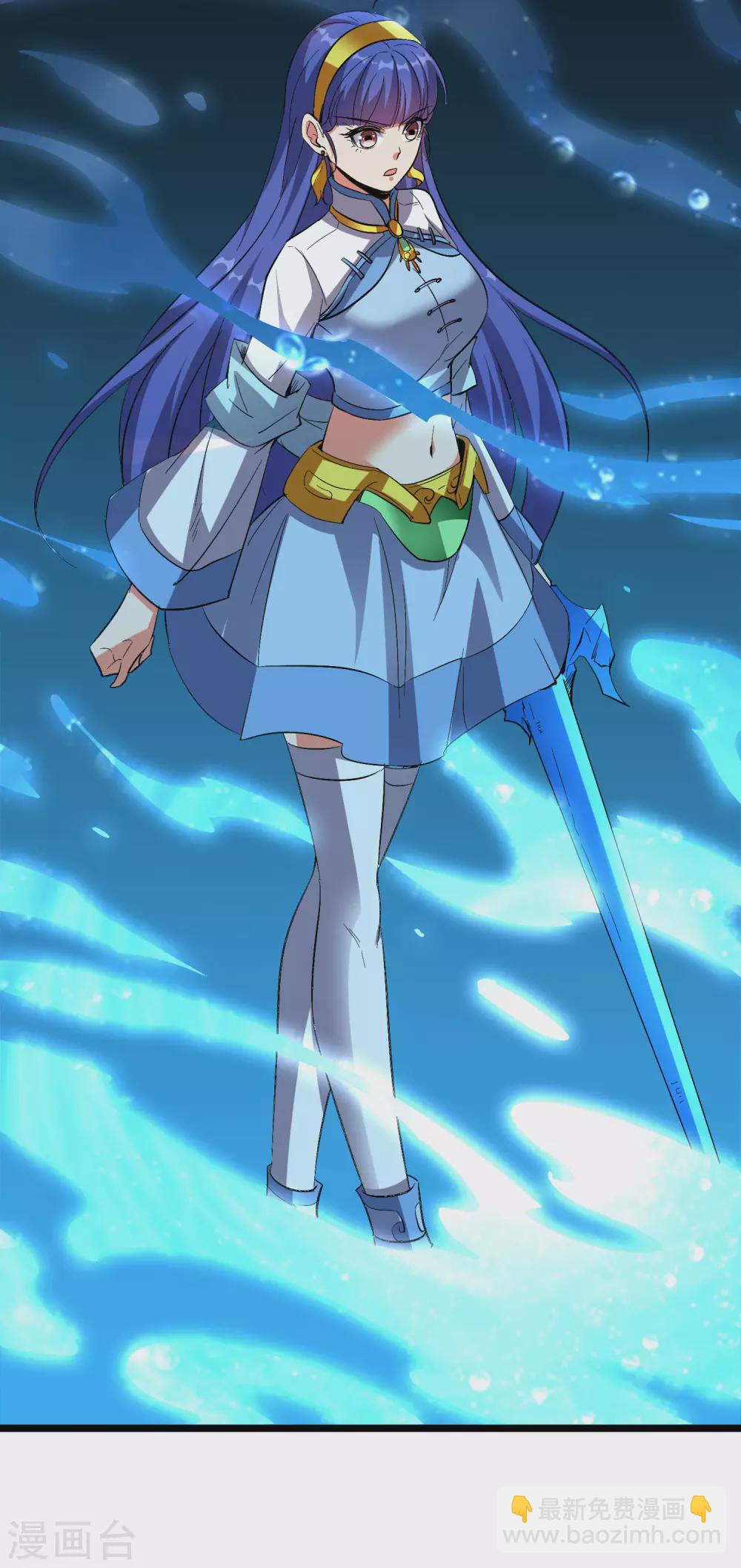 第2季67话 投身黑暗的魔龙32