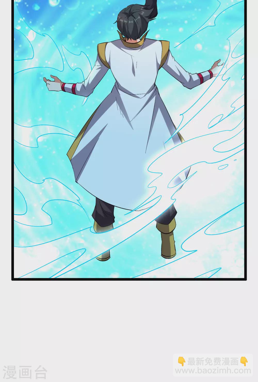 第2季67话 投身黑暗的魔龙38