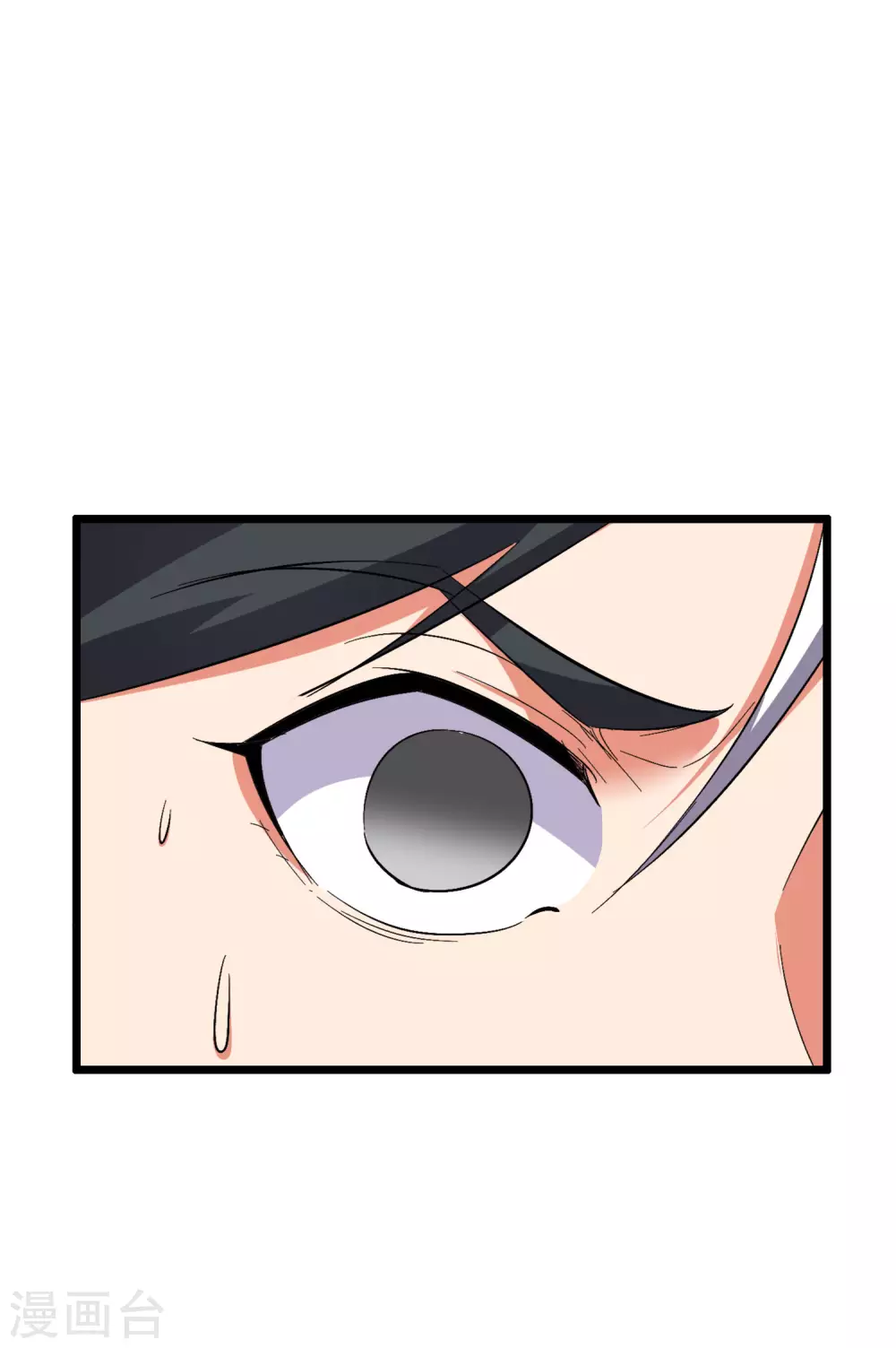 第2季67话 投身黑暗的魔龙40