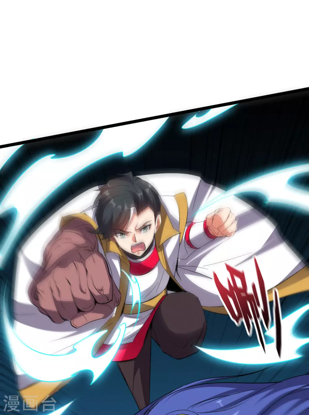 第2季67话 投身黑暗的魔龙9