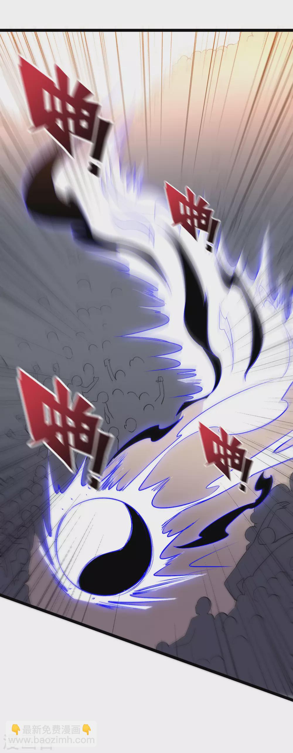 第2季71话 美少女变身？！11