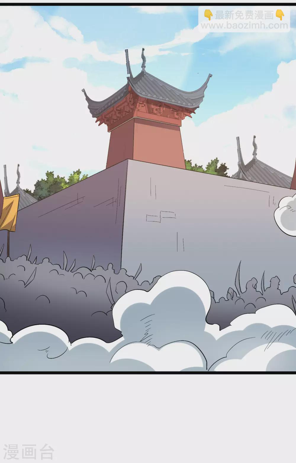 第2季71话 美少女变身？！14