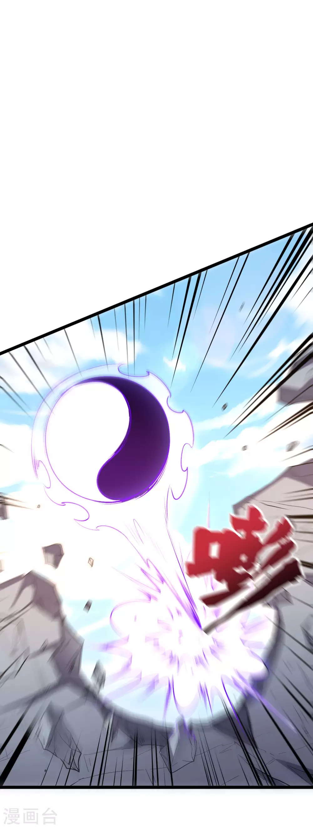 第2季71话 美少女变身？！20
