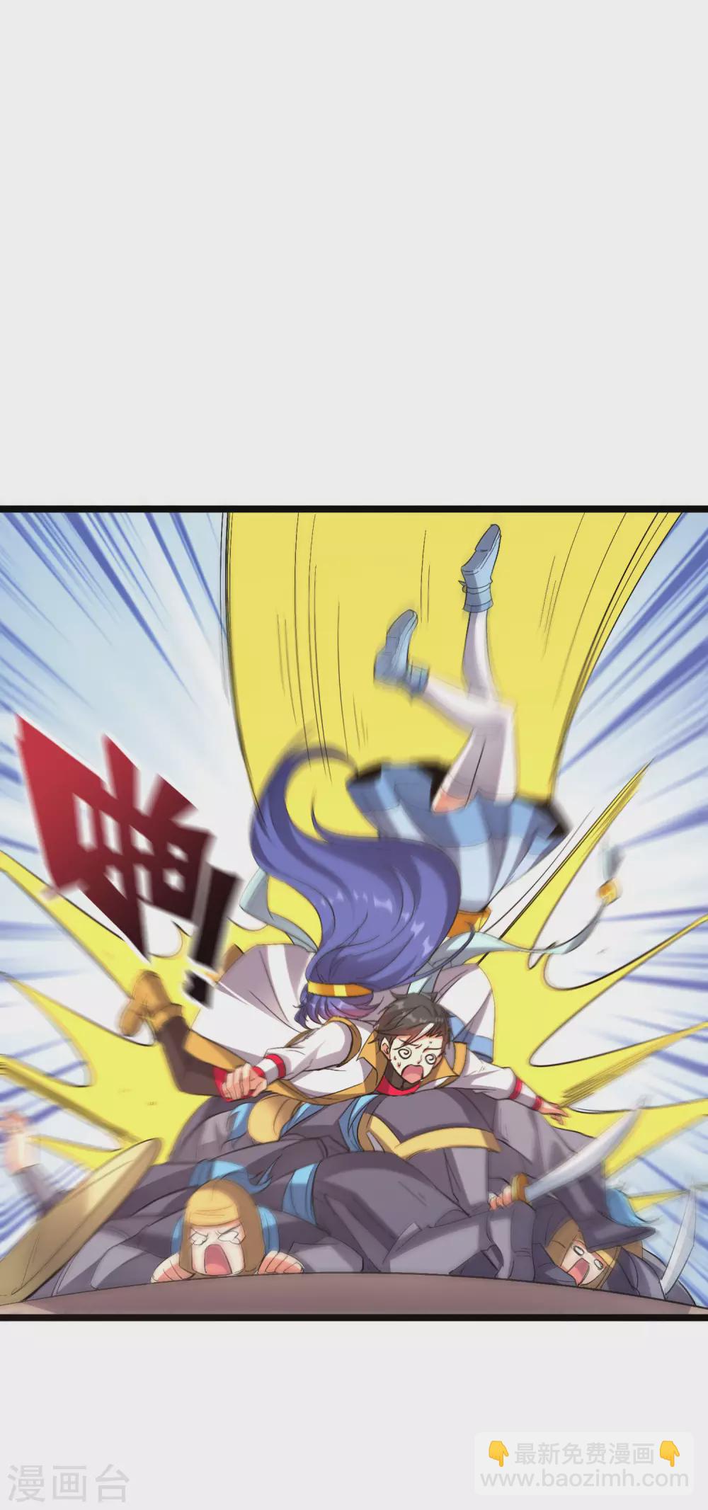 第2季71话 美少女变身？！21