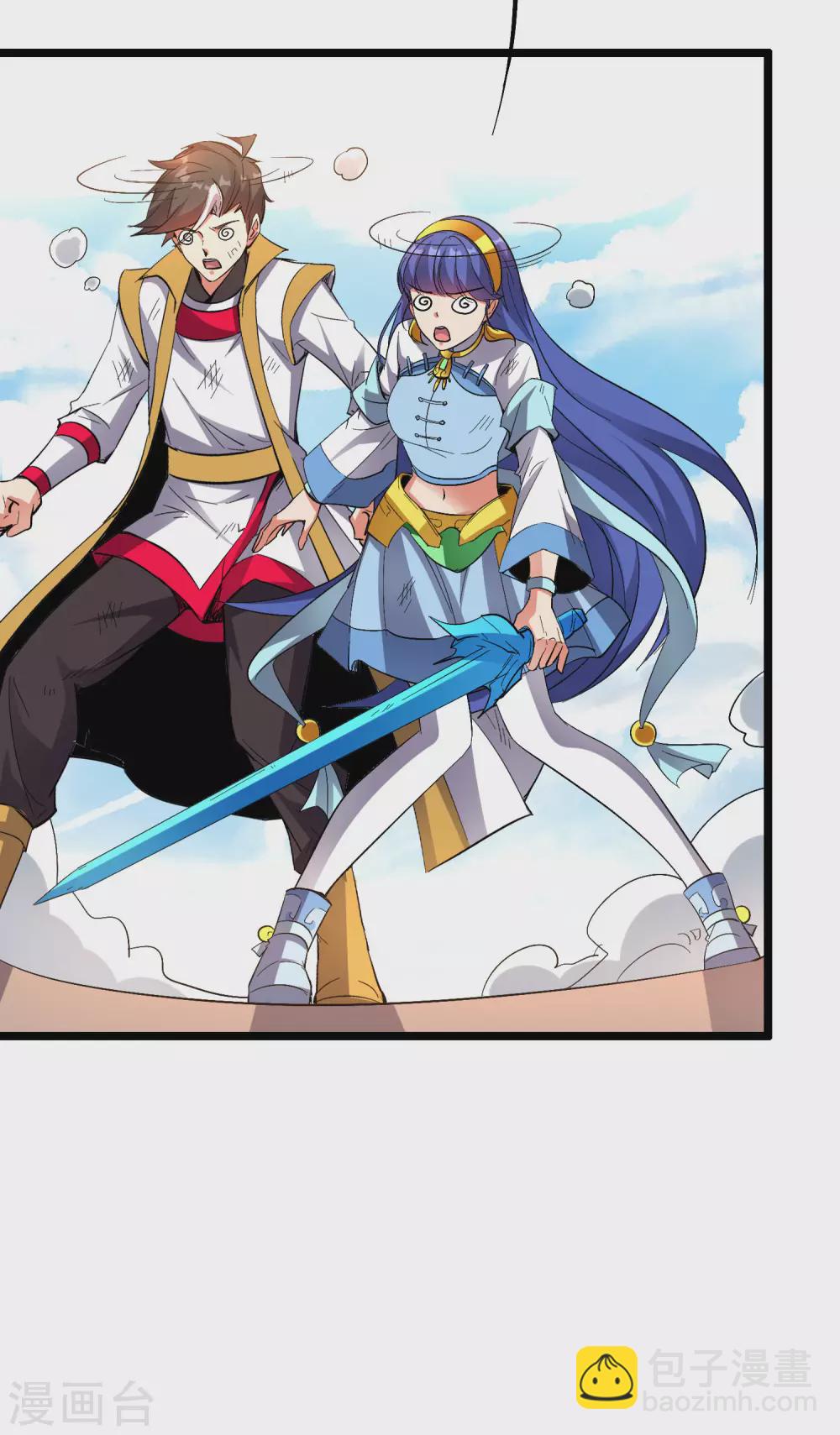 第2季71话 美少女变身？！24