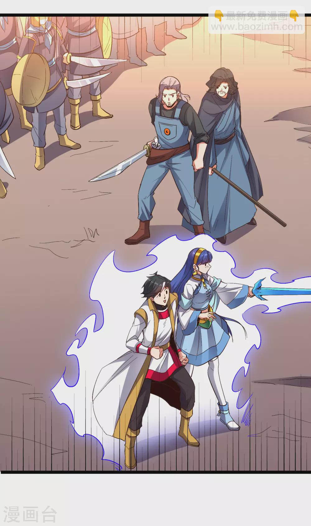 第2季71话 美少女变身？！27