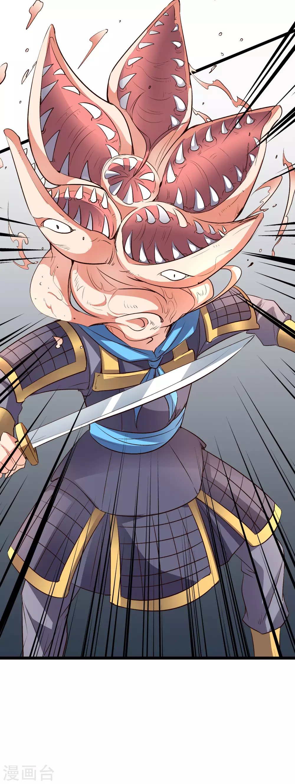 第2季71话 美少女变身？！34