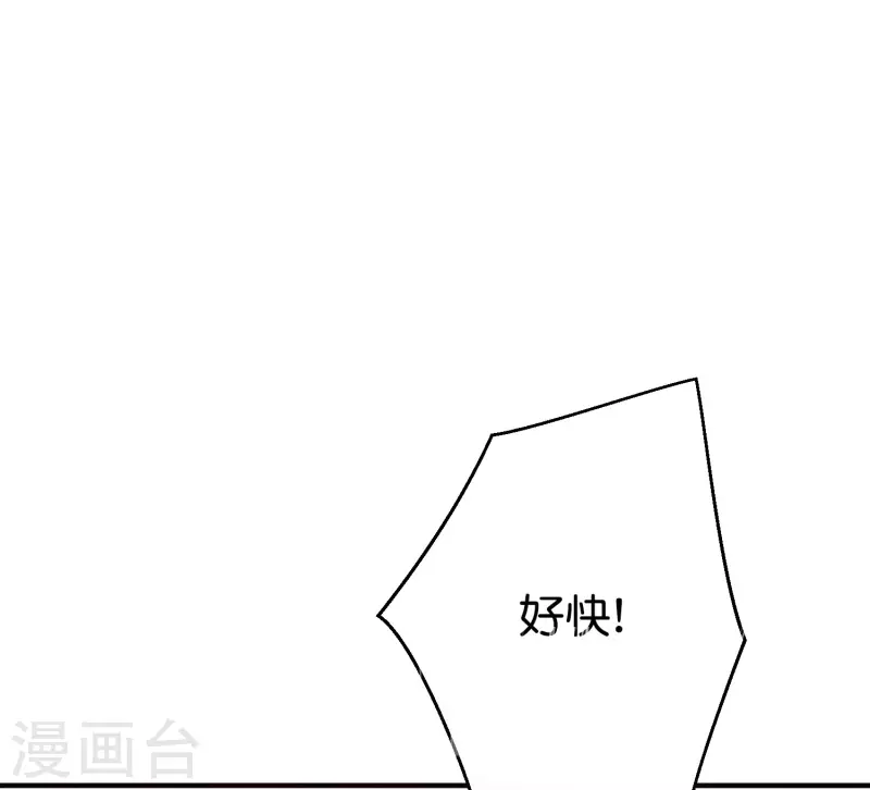 第2季95话 伏天执法堂堂主17