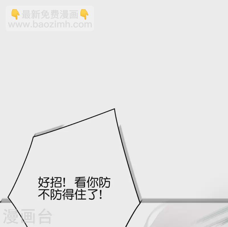 第2季96话 李青牛，卒1