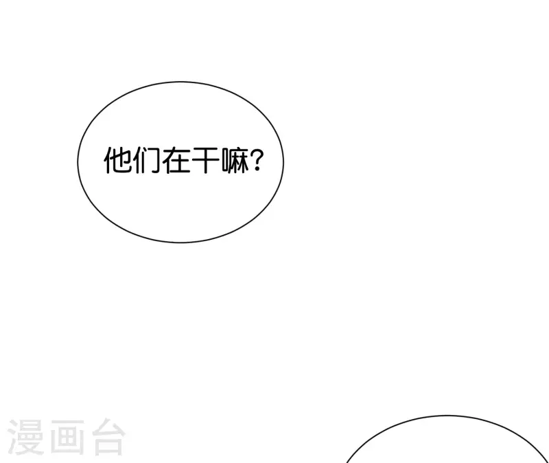 第2季96话 李青牛，卒15