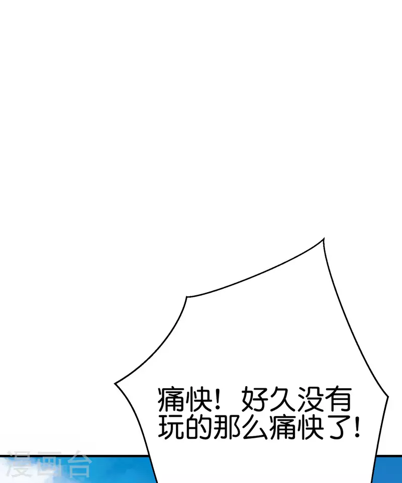 第2季96话 李青牛，卒20