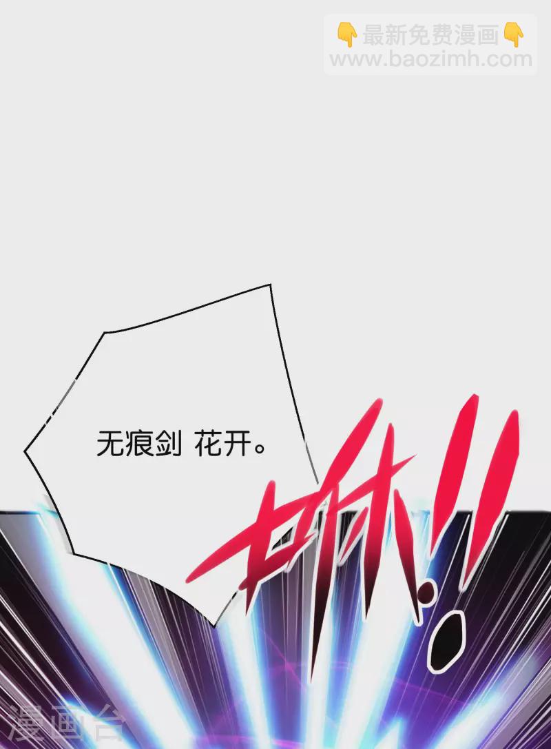 第2季96话 李青牛，卒4