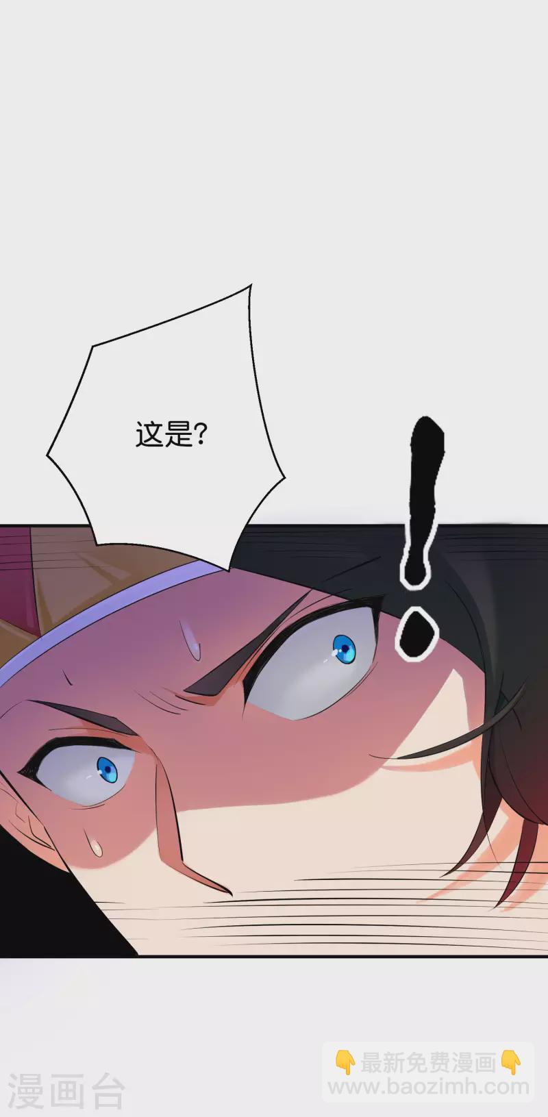 第2季96话 李青牛，卒8