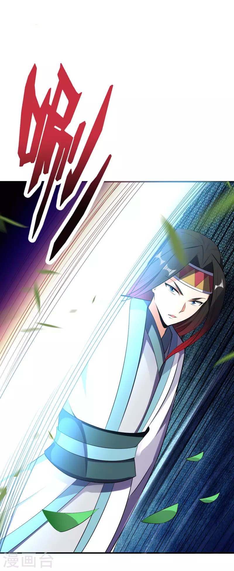 第2季97话 密室里的宝物2
