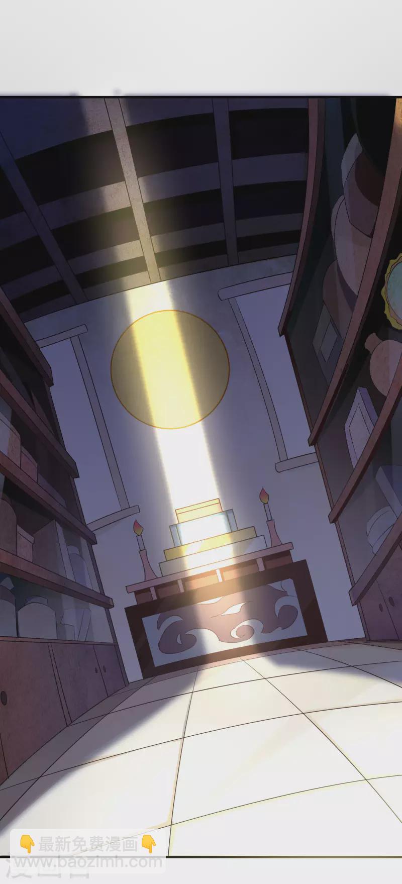 第2季97话 密室里的宝物31