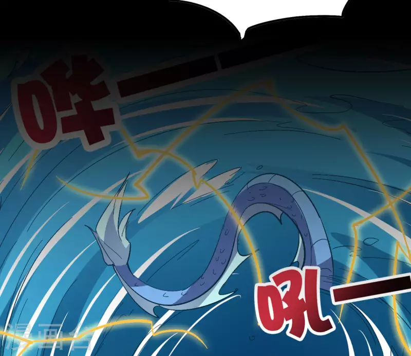 第2季101话 好性感的黑猫？！37