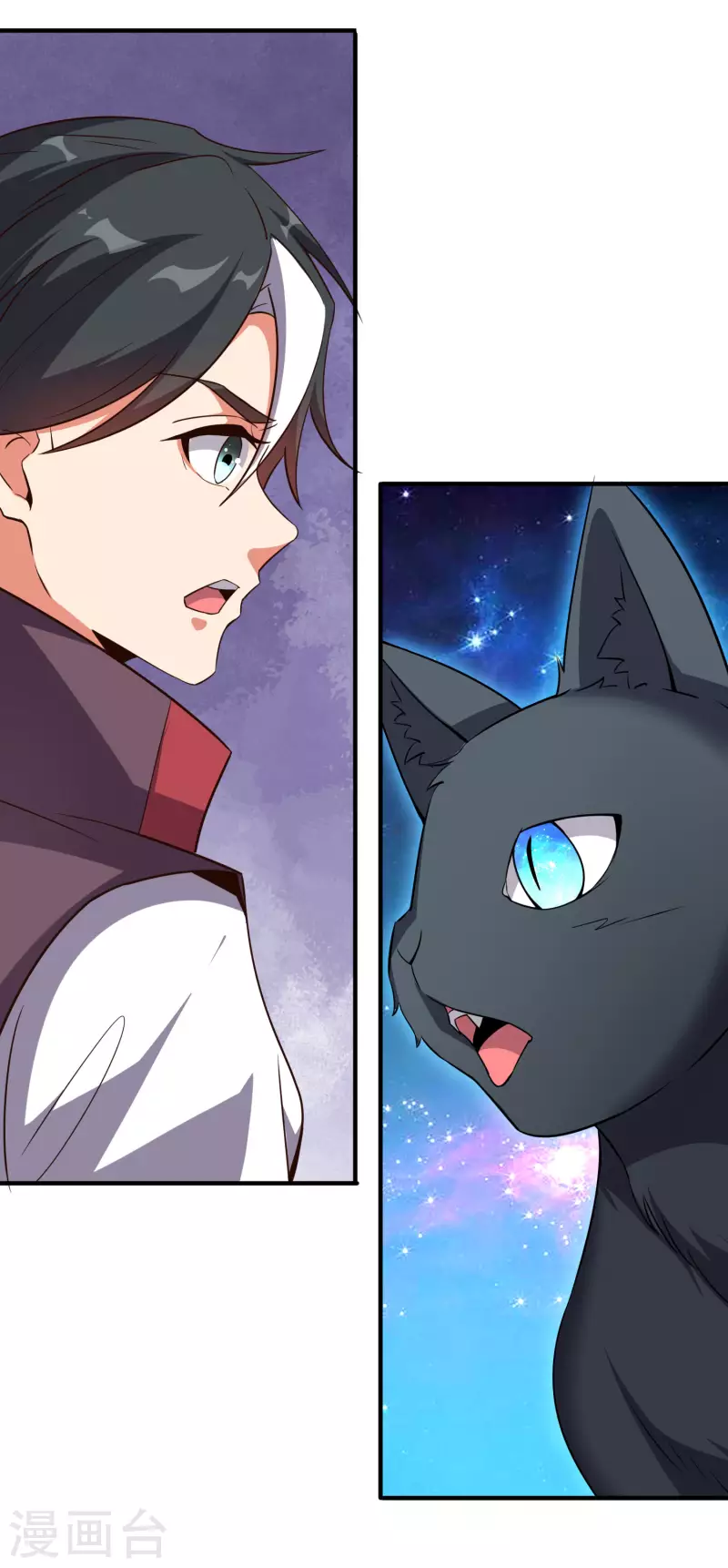 第2季101话 好性感的黑猫？！8