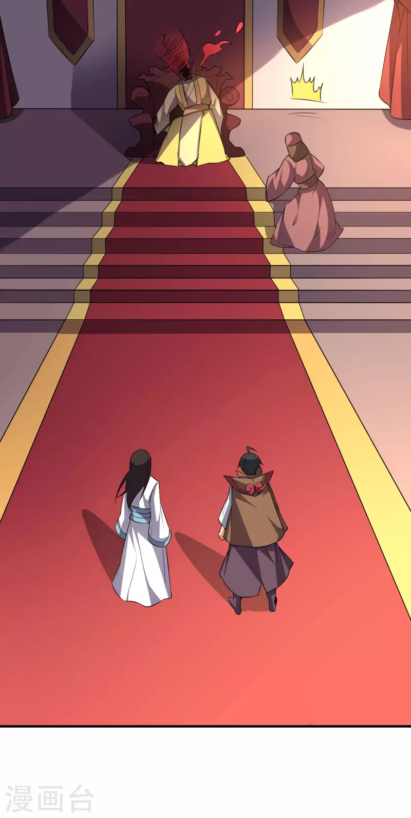 第2季105话 皇帝是何处妖人？6