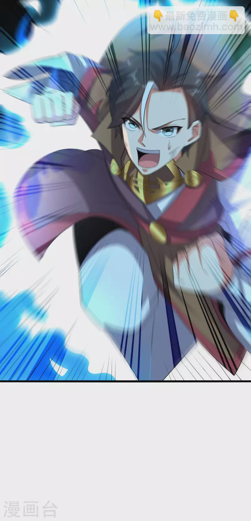 第2季106话 头还能长出来？！23