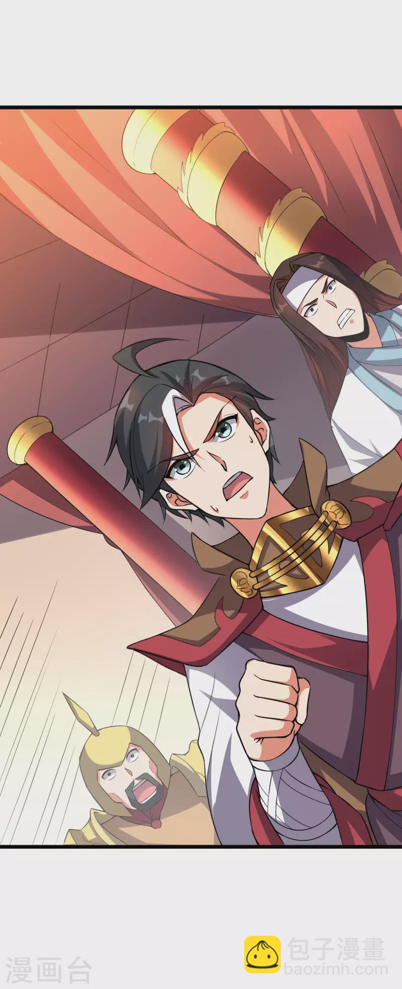第2季106话 头还能长出来？！4